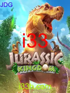 JurassicKingdom: Uma Experiência de Jogo Revolucionária